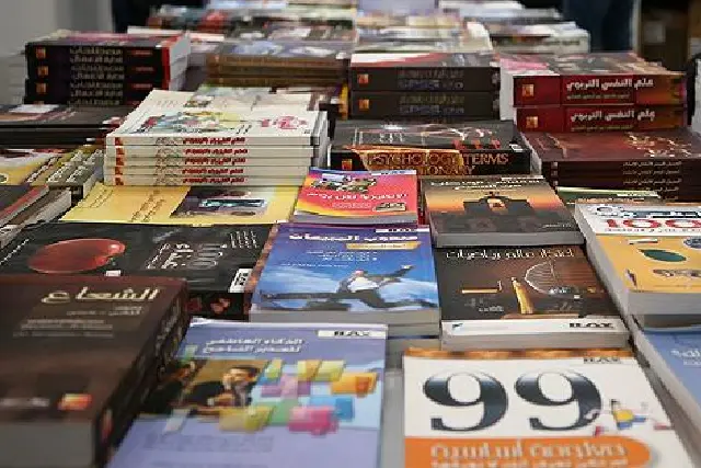 The Montvera Publishing